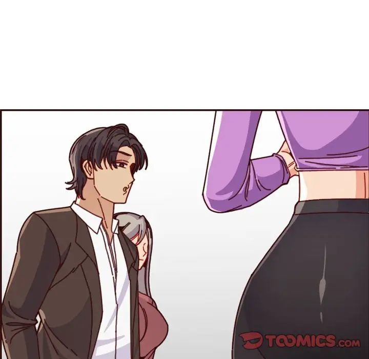 妈妈是女大学生第77话