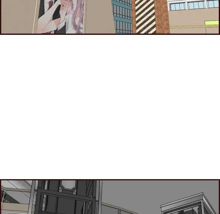 妈妈是女大学生第78话