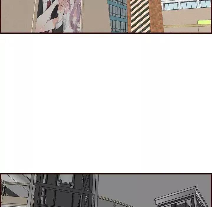 妈妈是女大学生-第78话 - 图片 5