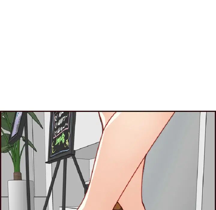 妈妈是女大学生第78话