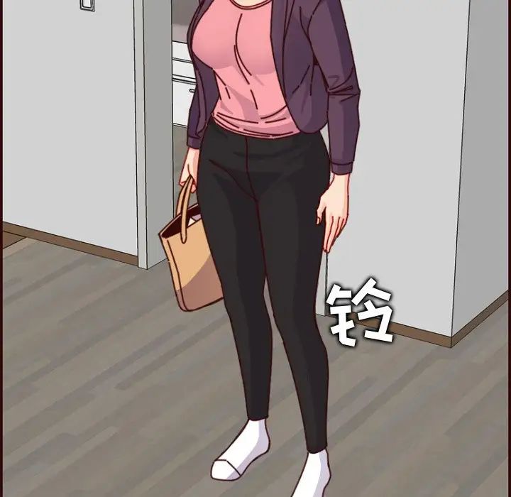 妈妈是女大学生第78话