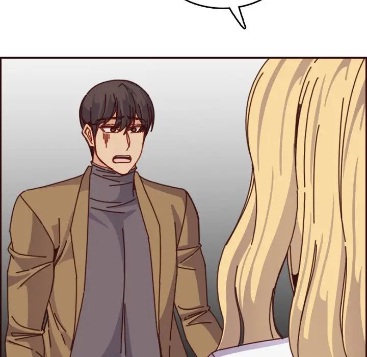 妈妈是女大学生第78话