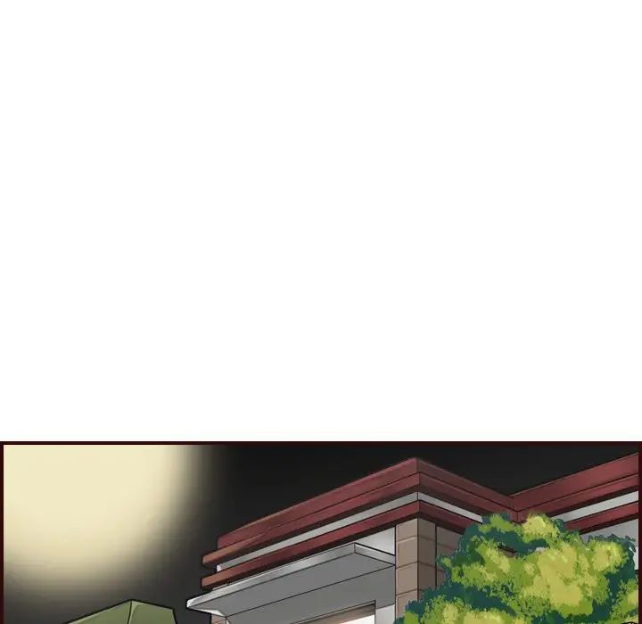 妈妈是女大学生第78话