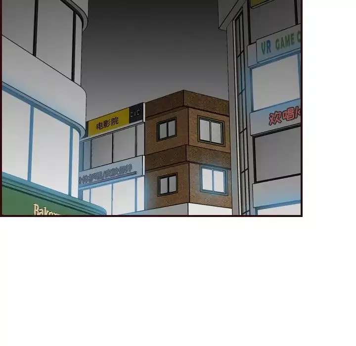 妈妈是女大学生-第79话 - 图片 5