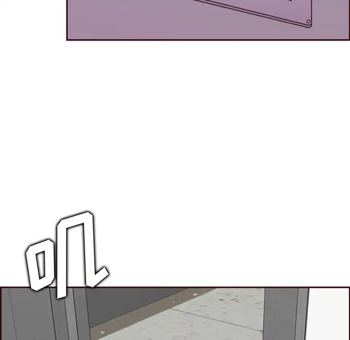 媽媽是女大學生第79話