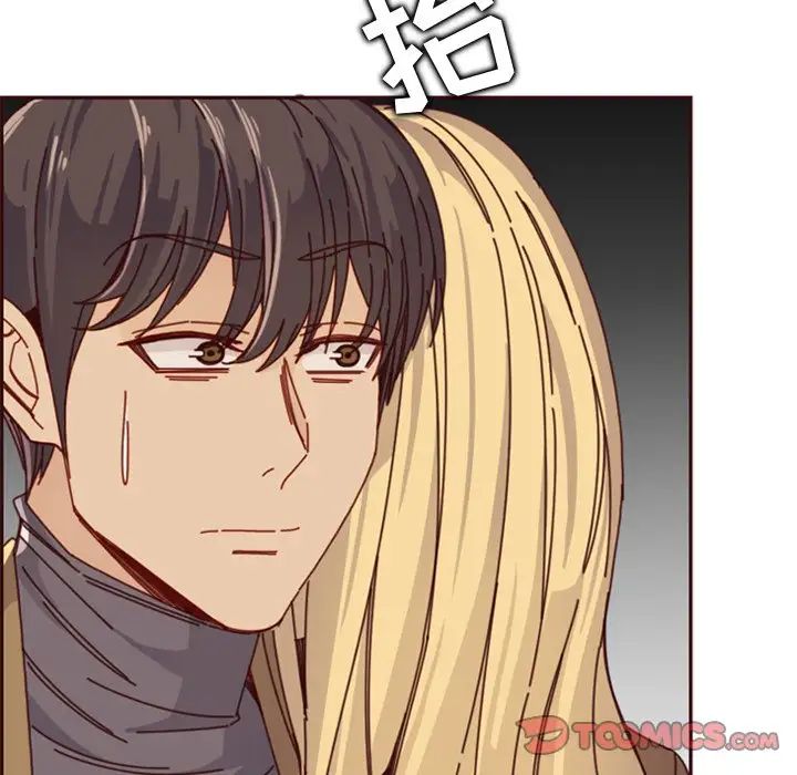 妈妈是女大学生第79话