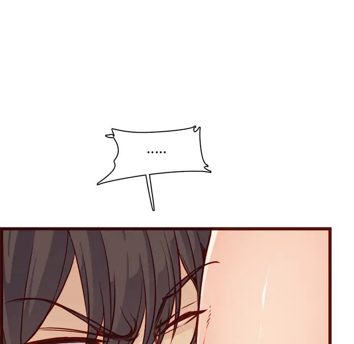 妈妈是女大学生第80话