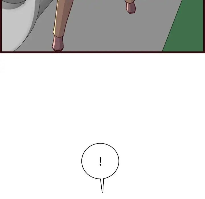 妈妈是女大学生第80话