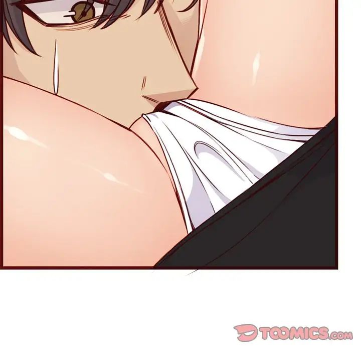 妈妈是女大学生第80话