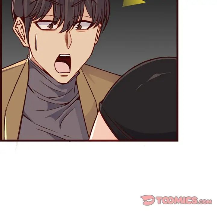 妈妈是女大学生第80话