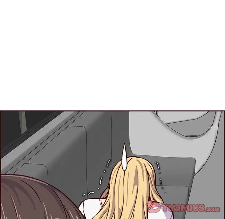 妈妈是女大学生第80话