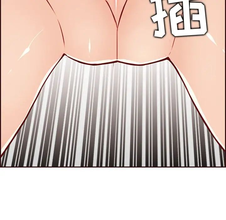 妈妈是女大学生第80话