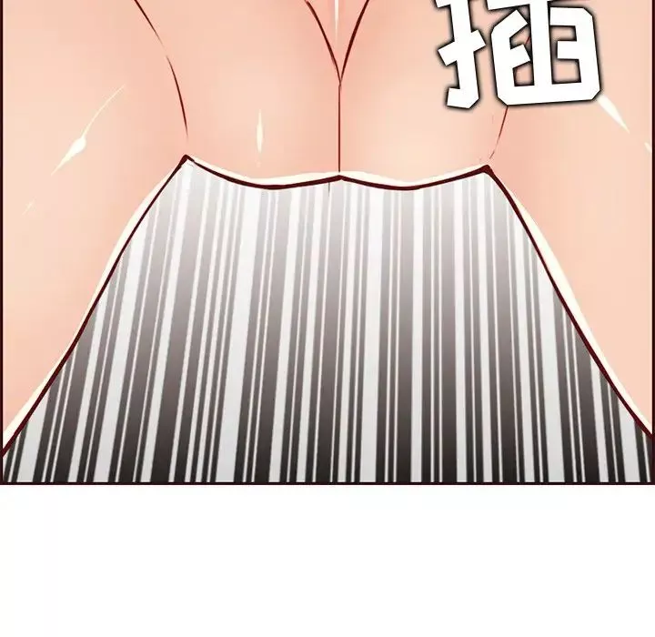 媽媽是女大學生第80話