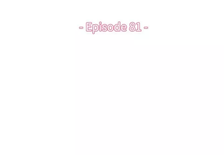 媽媽是女大學生第81話