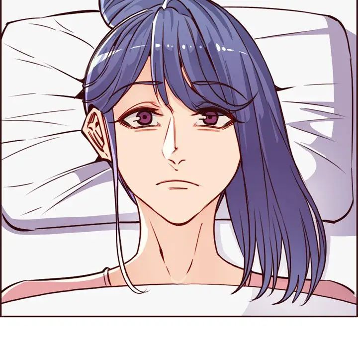 媽媽是女大學生第81話