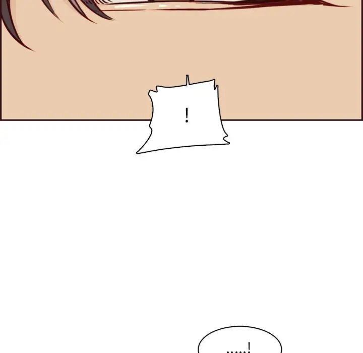 妈妈是女大学生第81话