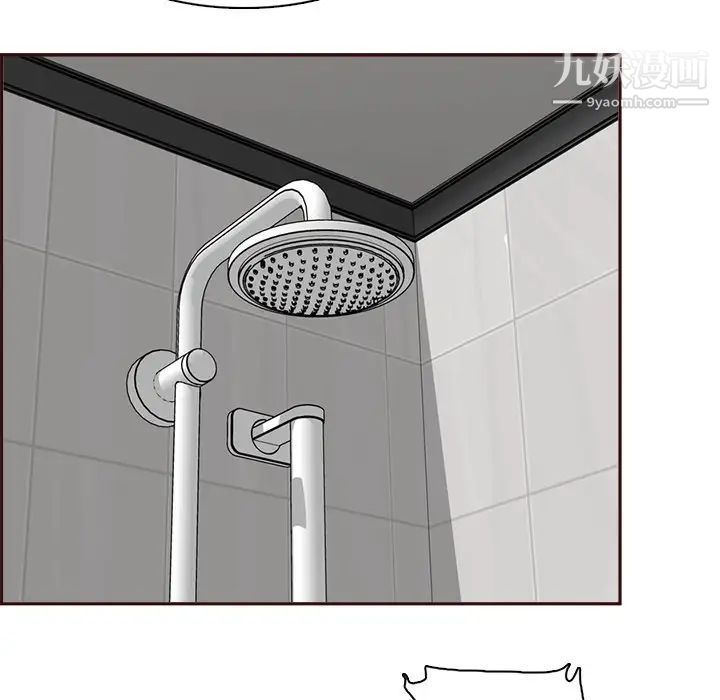 媽媽是女大學生第82話