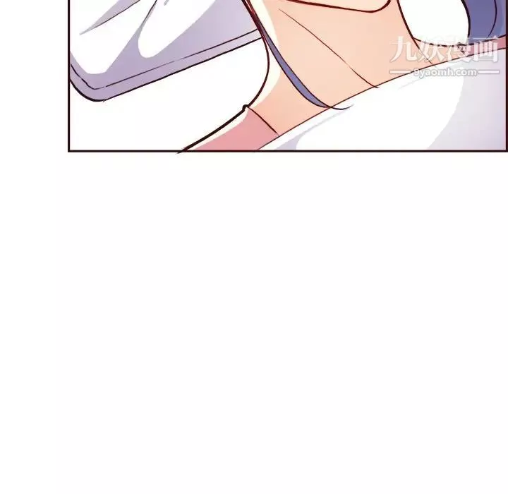 妈妈是女大学生-第82话 - 图片 95