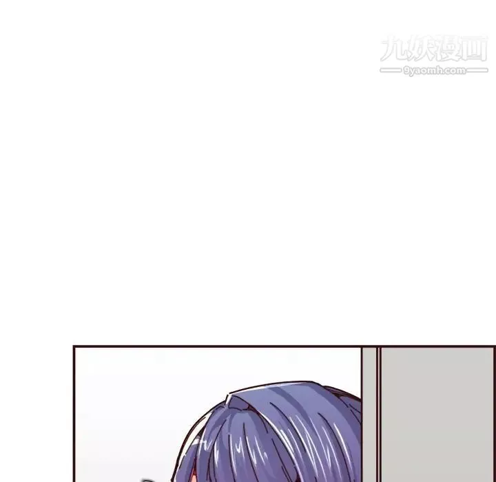 媽媽是女大學生第82話