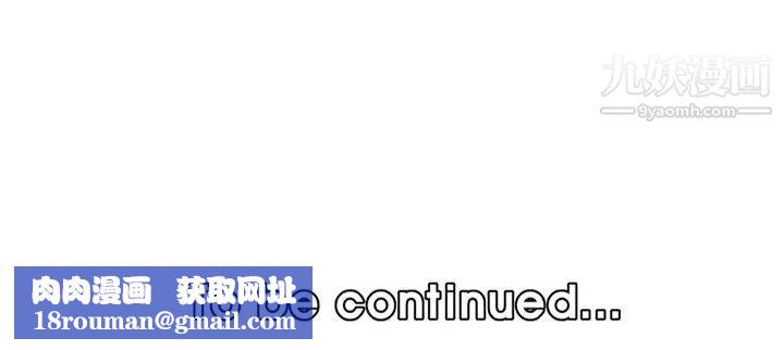 妈妈是女大学生第82话