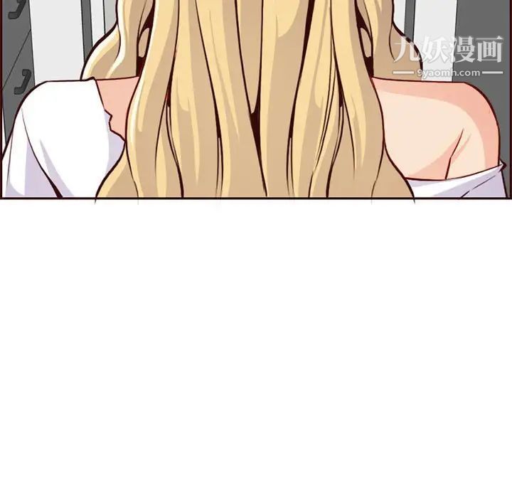 妈妈是女大学生第83话