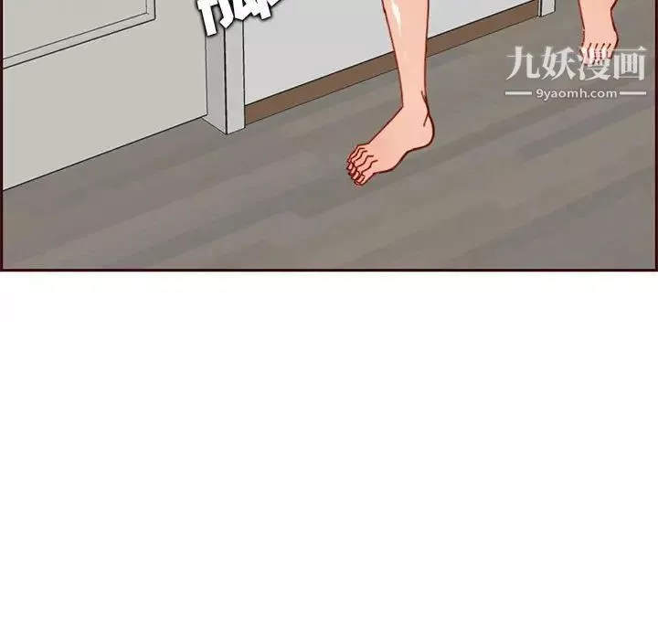 妈妈是女大学生-第83话 - 图片 27