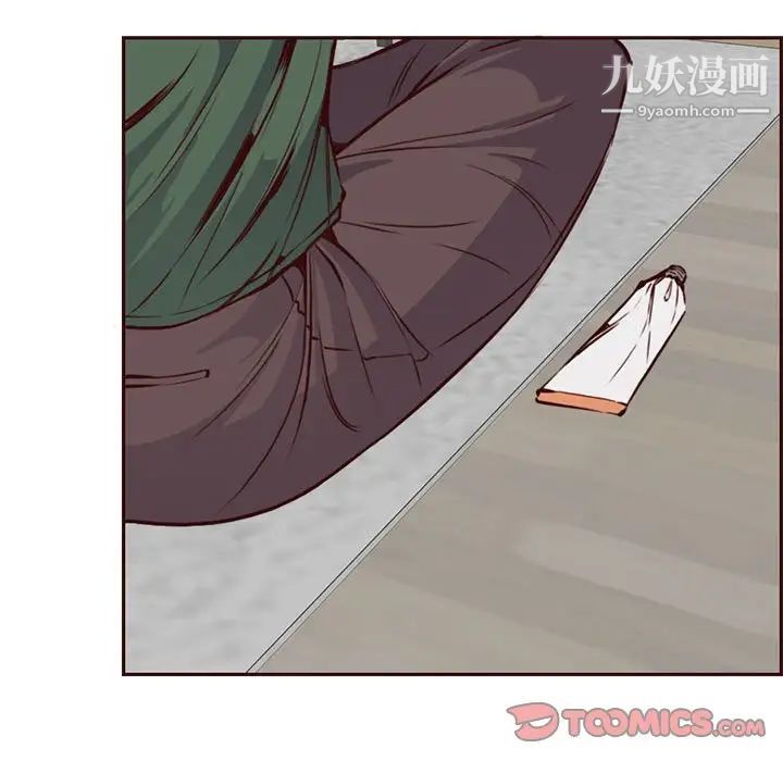 媽媽是女大學生第83話