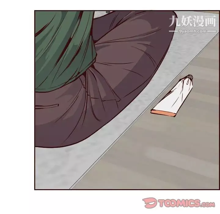 媽媽是女大學生第83話