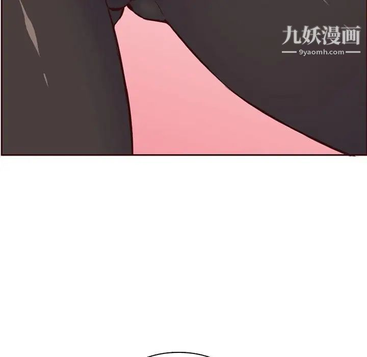 妈妈是女大学生第83话