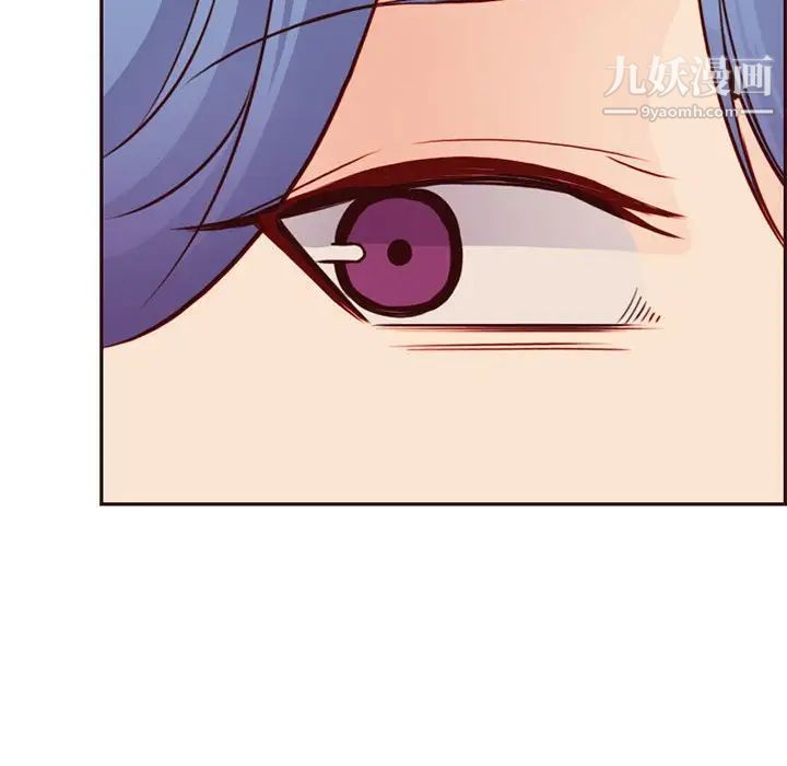 妈妈是女大学生第83话