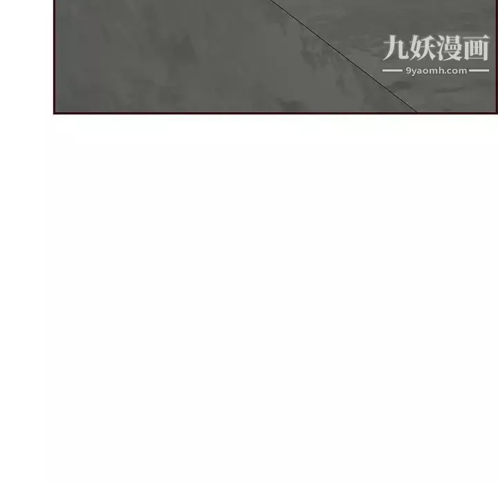 媽媽是女大學生第83話