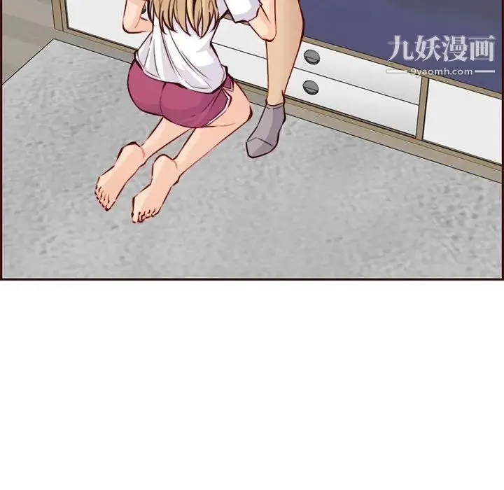 妈妈是女大学生-第83话 - 图片 112