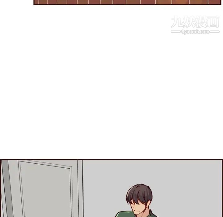 妈妈是女大学生第84话