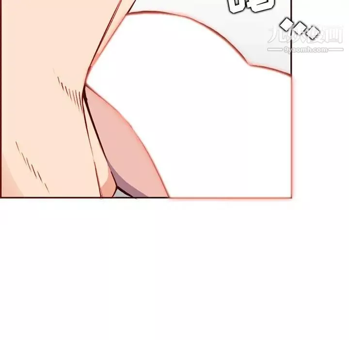媽媽是女大學生第84話