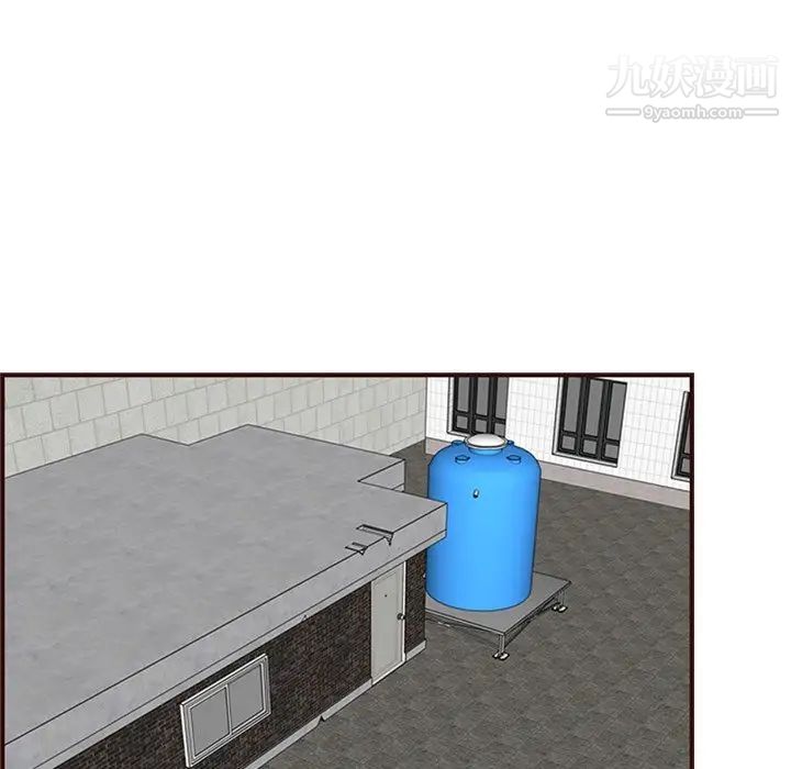 妈妈是女大学生第85话