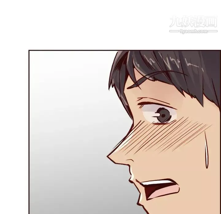 媽媽是女大學生第85話