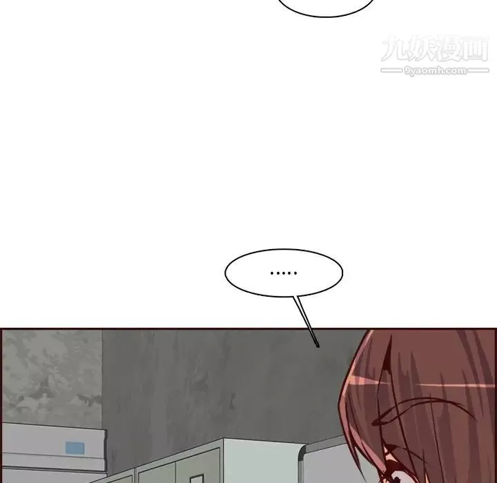 妈妈是女大学生-第85话 - 图片 31