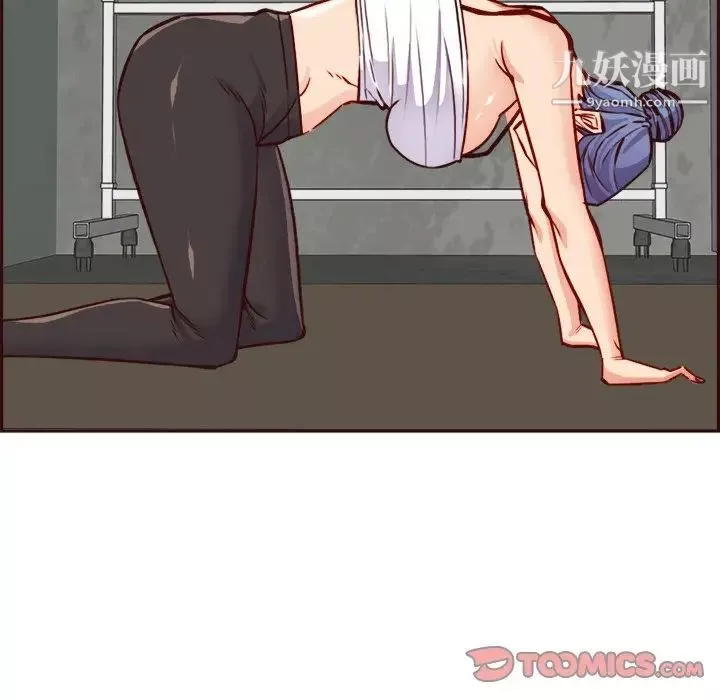 妈妈是女大学生-第85话 - 图片 39