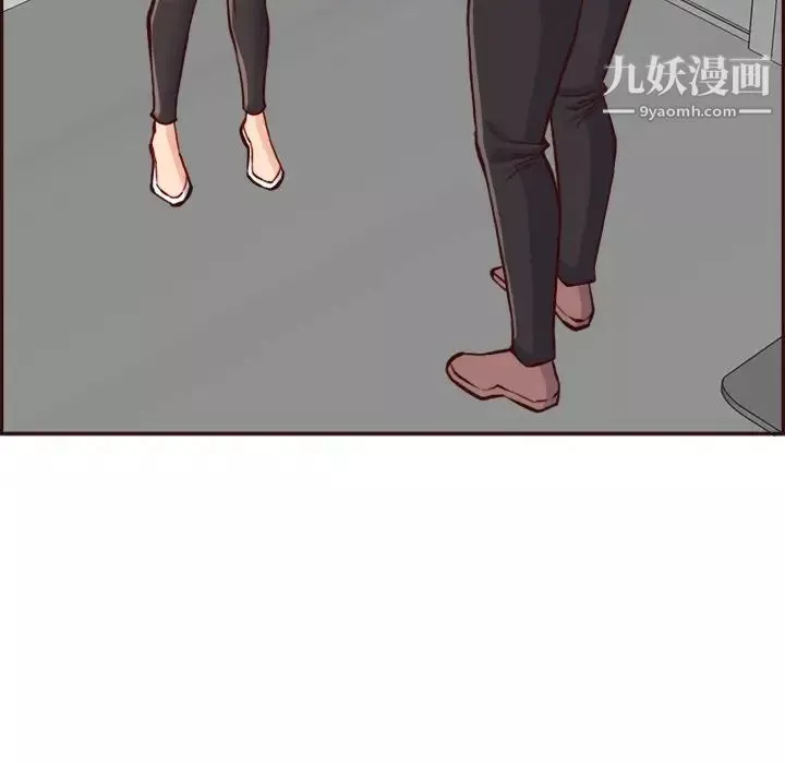 妈妈是女大学生-第85话 - 图片 55