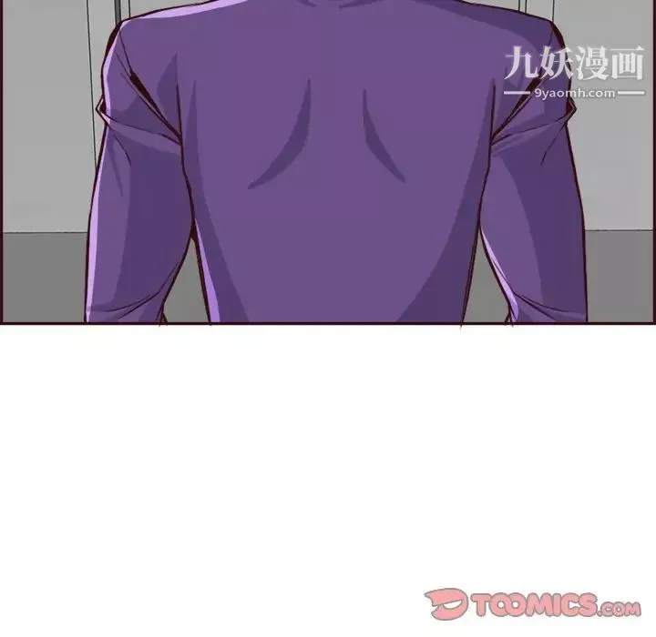 妈妈是女大学生-第85话 - 图片 69