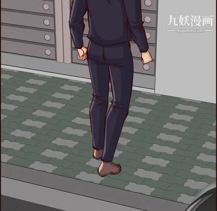 妈妈是女大学生第85话