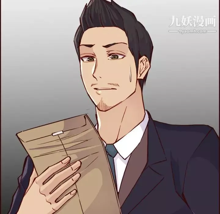 妈妈是女大学生-第85话 - 图片 89
