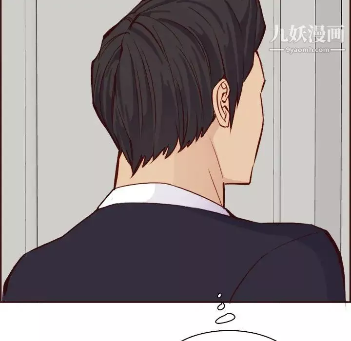 媽媽是女大學生第85話