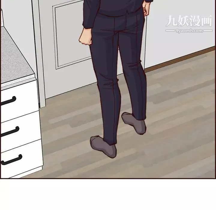 妈妈是女大学生-第85话 - 图片 103