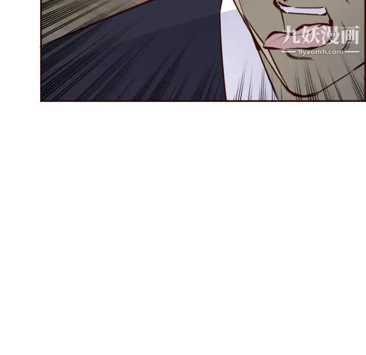 妈妈是女大学生第85话