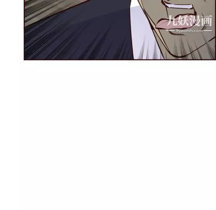 媽媽是女大學生第85話