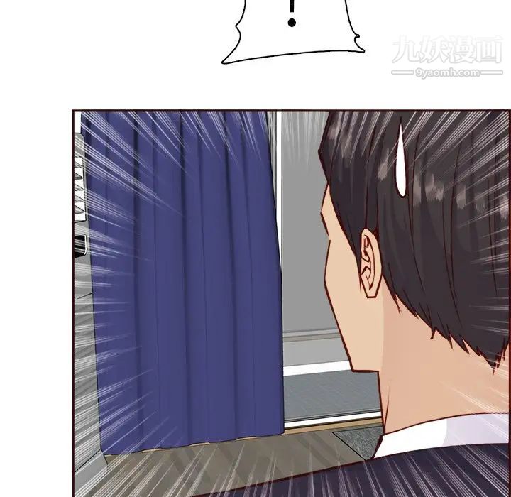 媽媽是女大學生第85話