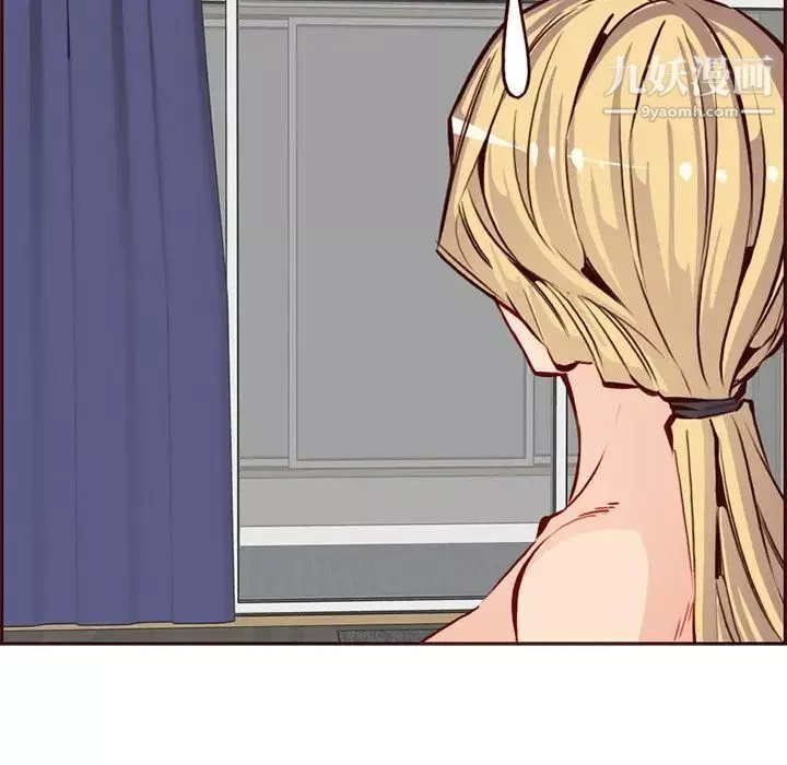 媽媽是女大學生第86話