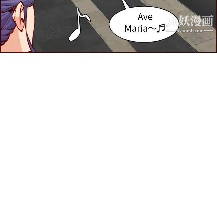 妈妈是女大学生第86话