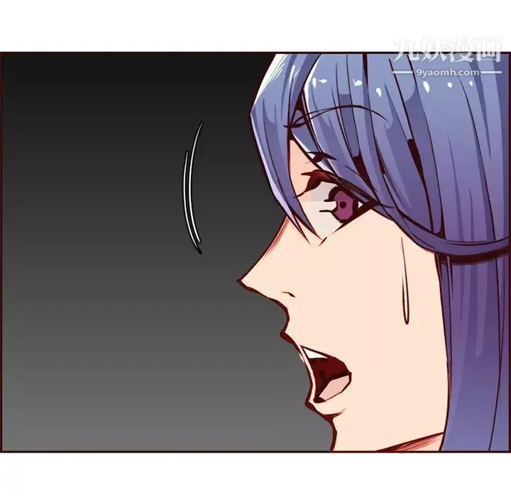 妈妈是女大学生-第87话 - 图片 10